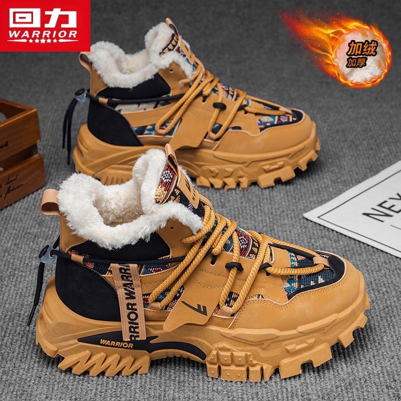 回力雪地靴男款2025新款冬季皮毛一体东北抗寒加绒加厚保暖大棉靴主图