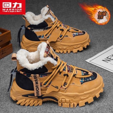 回力雪地靴男款2025新款冬季皮毛一体东北抗寒加绒加厚保暖大棉靴