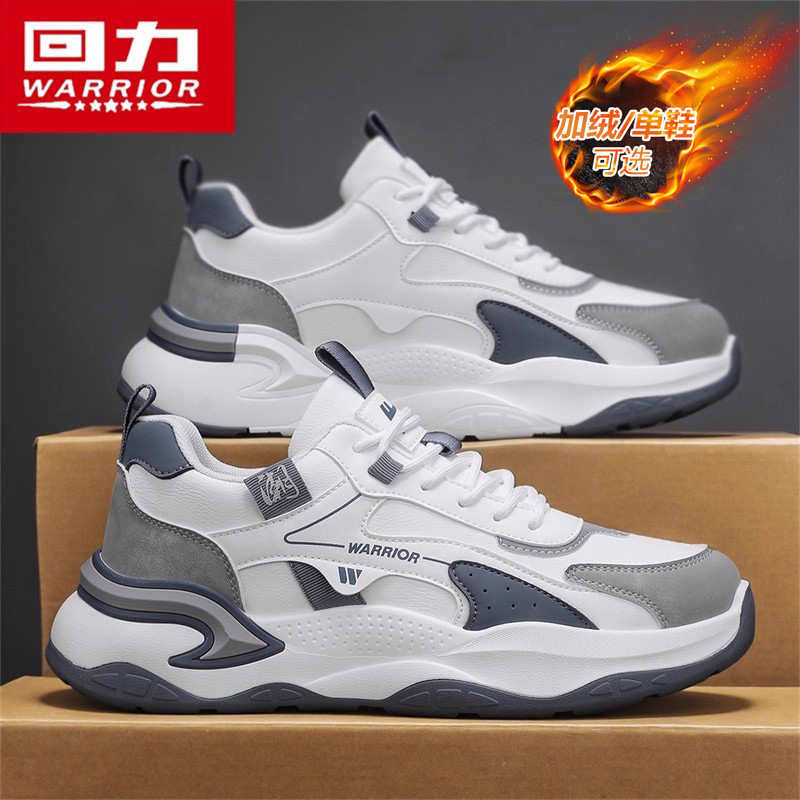 回力男鞋2025新款冬季潮牌百搭跑步鞋防滑休闲鞋运动加绒保暖棉鞋主图