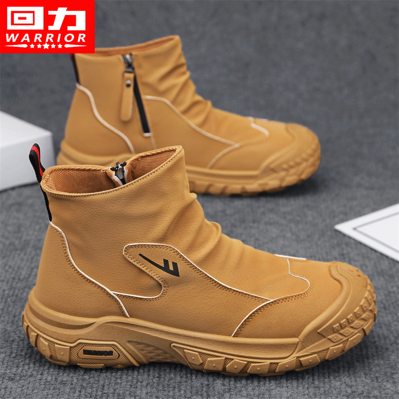 回力马丁靴男鞋2025秋冬新款高帮防水防滑软底男士工作劳保工装靴主图