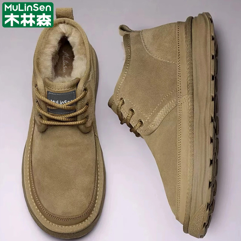 木林森雪地靴男2025新款冬季加绒加厚皮毛一体中高帮东北面包棉鞋主图