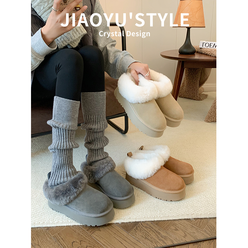 真皮~骄屿厚底雪地靴2025新款冬季韩版东北棉鞋半拖毛毛加绒短靴主图