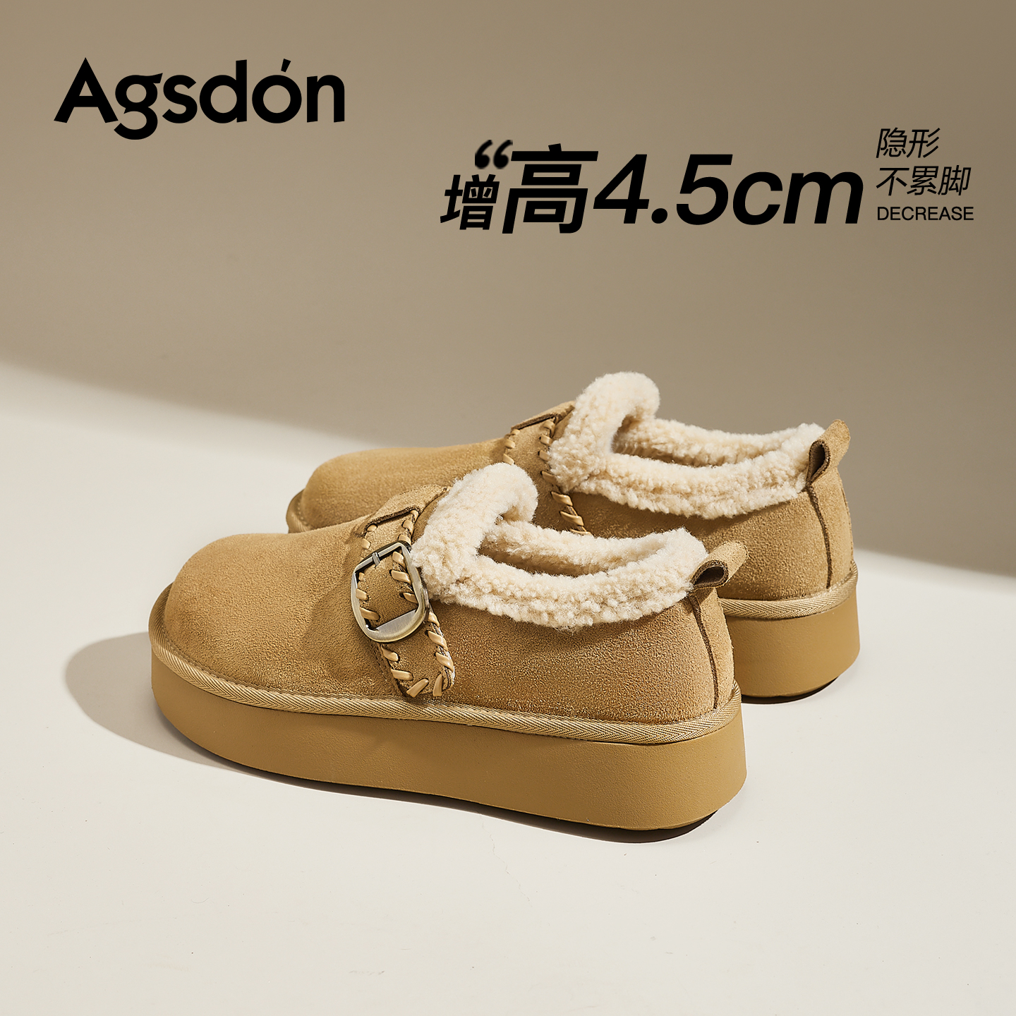 奥古狮登加绒勃肯鞋女2025新款冬季厚底保暖毛毛棉鞋外穿雪地靴爆主图