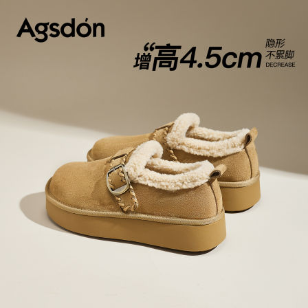 奥古狮登加绒勃肯鞋女2025新款冬季厚底保暖毛毛棉鞋外穿雪地靴爆