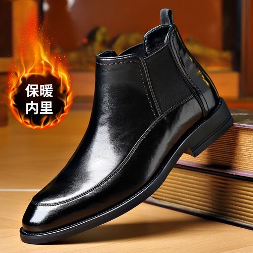 2025秋冬新品防滑保暖百搭款软皮软底商务时尚中邦男士牛皮切尔西主图