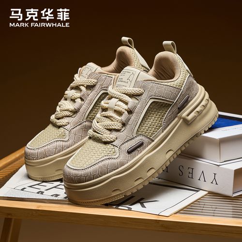 马克华菲百搭男士板鞋增高运动鞋子男款2025新款秋冬男鞋休闲鞋男主图