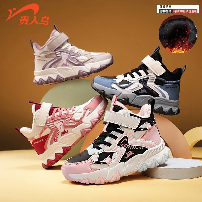 贵人鸟童鞋2025冬季加绒保暖男童皮面跑步鞋女童鞋子休闲运动鞋主图