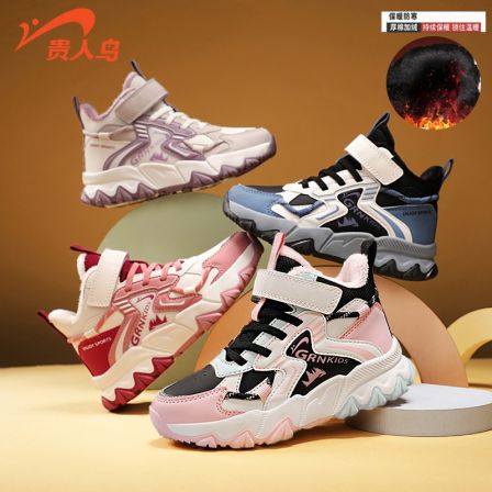 贵人鸟童鞋2025冬季加绒保暖男童皮面跑步鞋女童鞋子休闲运动鞋