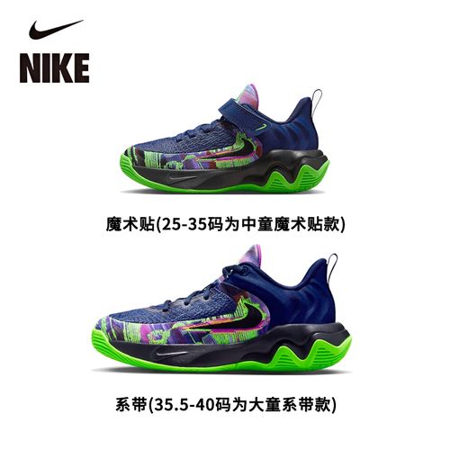NIKE/耐克倒钩Giannis4透气防滑缓震篮球鞋秋冬季运动鞋减震主图
