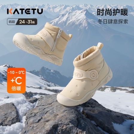 SP卡特兔童鞋2025冬季新款男女童加绒高帮保暖防滑雪地靴X5DF053