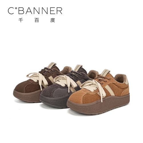 C.BANNER/千百度时尚休闲鞋女2025冬季新款厚底加绒系带休闲鞋主图