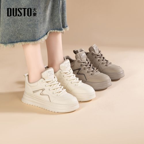 大东女鞋厚底板鞋2025冬季加绒保暖休闲百搭舒适轻便小白鞋1353主图
