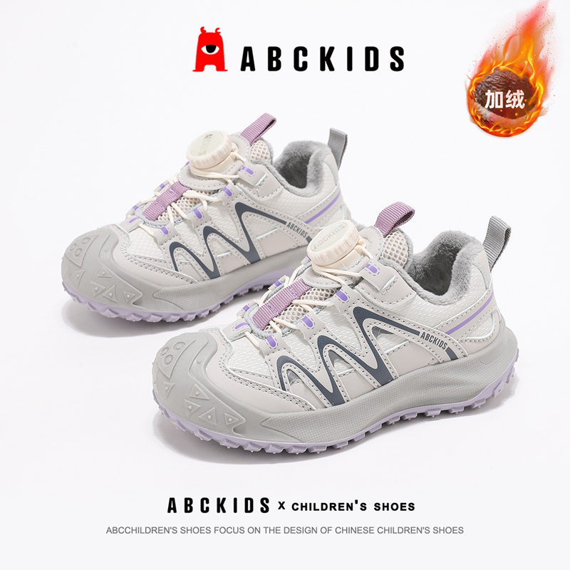 ABCkids童鞋女童加绒运动鞋冬季防滑保暖跑步鞋子儿童二棉鞋女孩主图