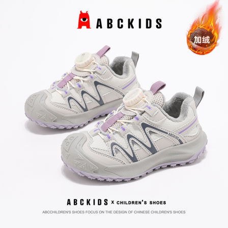 ABCkids童鞋女童加绒运动鞋冬季防滑保暖跑步鞋子儿童二棉鞋女孩