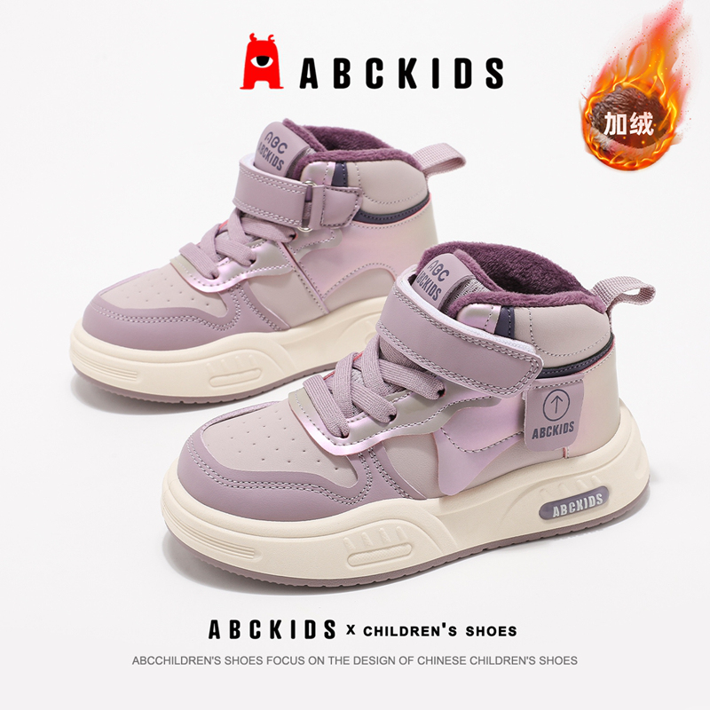 ABCkids童鞋女童二棉板鞋冬季防滑保暖棉靴秋冬儿童加绒运动棉鞋主图