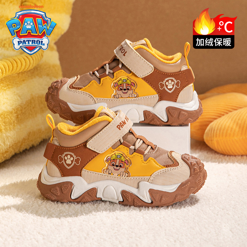 汪汪队童鞋2025秋冬新款百搭儿童运动鞋加绒加厚防滑耐磨男童棉鞋主图