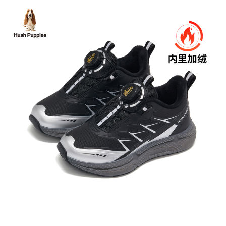 暇步士童鞋儿童棉鞋男童运动鞋加绒保暖冬季黑色户外休闲跑步鞋子