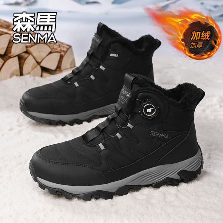 森马雪地靴男款冬季加绒加厚保暖东北大棉鞋防水防滑皮毛一体棉靴