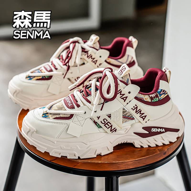 森马男鞋2025新款冬季休闲运动鞋青少年网红爆款百搭增高老爹潮鞋主图