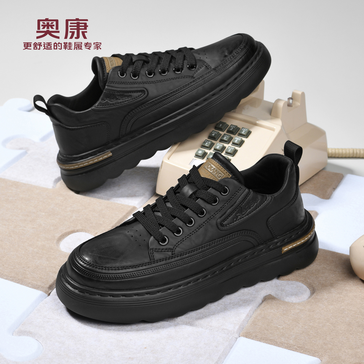 奥康 男鞋2025冬季新款黑色通勤鞋子男百搭潮鞋厚底增高休闲板鞋W主图
