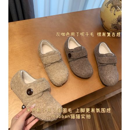 可可爱爱丑萌的面包鞋！圈圈毛鞋面魔术贴设计圆头舒适保暖加绒鞋