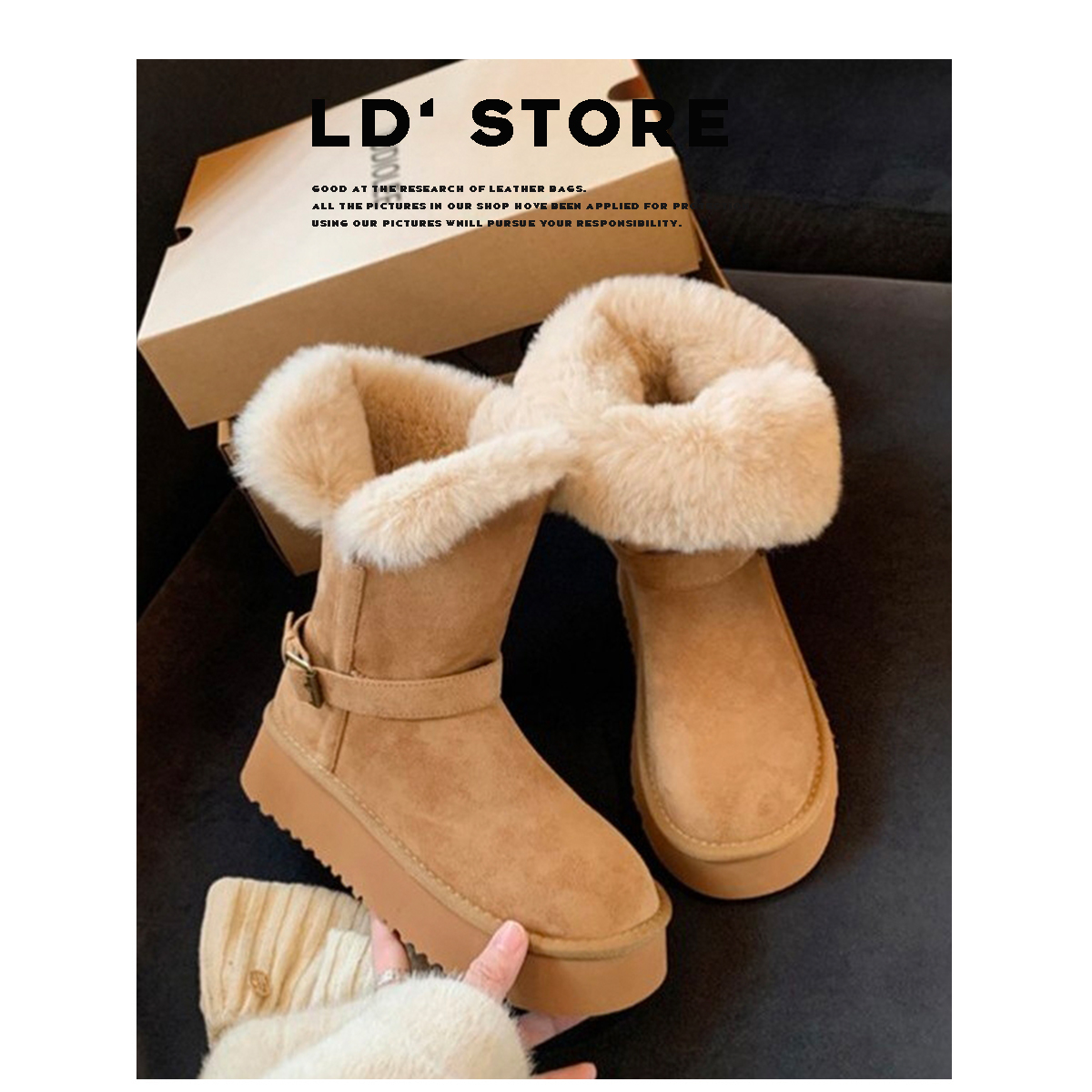 加绒厚底保暖雪地靴长筒女冬季新款毛茸东北雪地棉鞋中筒毛毛靴子主图