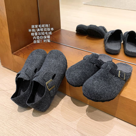 大叮自制居家毛呢拖!自留双版本格雷灰系短毛绒内垫保暖勃肯鞋女