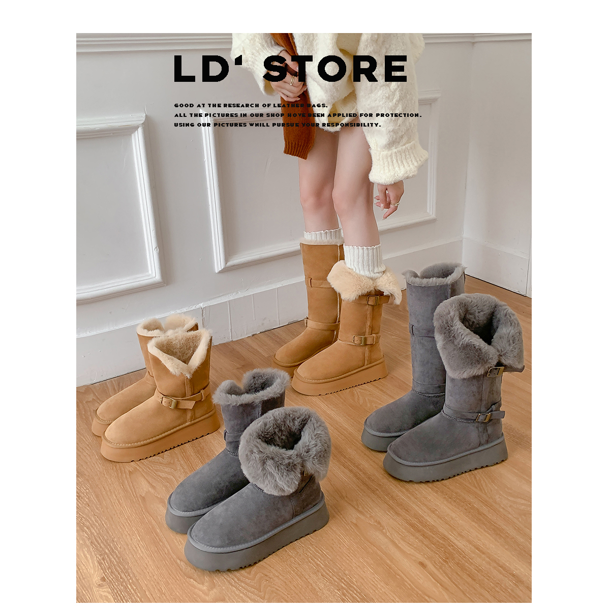 厚底雪地靴长筒2025新款冬季内增高中筒加绒保暖东北灰色高筒棉鞋主图