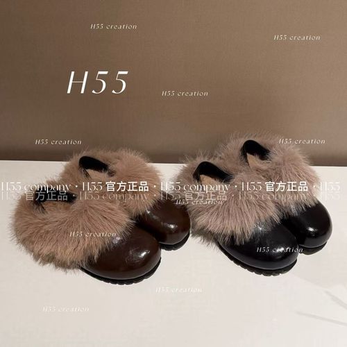 H55女鞋Cozy core斯拉夫式毛毛拖鞋博肯鞋4cm59-3036【Huang】主图