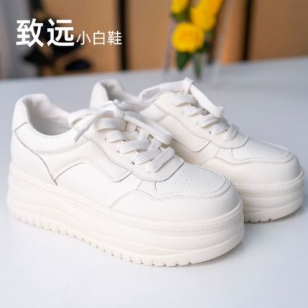 【致远】甄选优质厚底增高小白鞋松糕鞋
