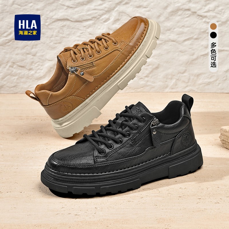 HLA/海澜之家男鞋新款秋冬季低帮舒适时尚复古经典休闲增高工装鞋主图