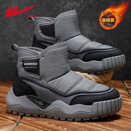 回力高帮男鞋冬季运动户外登山厚底防水加绒保暖东北防寒雪地棉靴