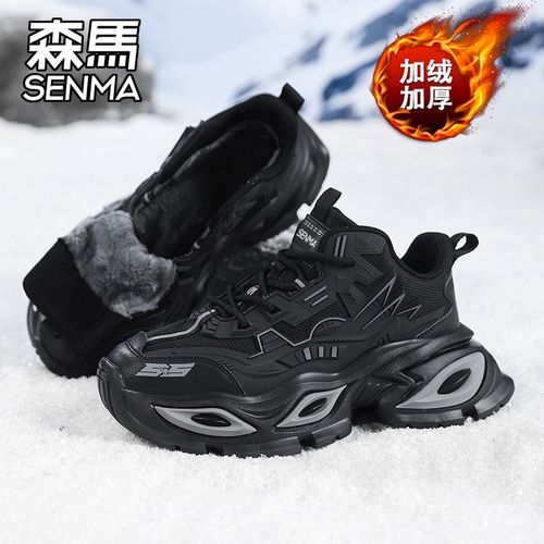 森马8cm增高加绒老爹鞋男款2025冬季加厚保暖中帮厚底休闲运动鞋主图