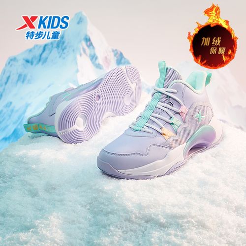 【皮面加绒款】特步儿童冬季防水篮球鞋女童防滑耐磨减震运动鞋9455主图