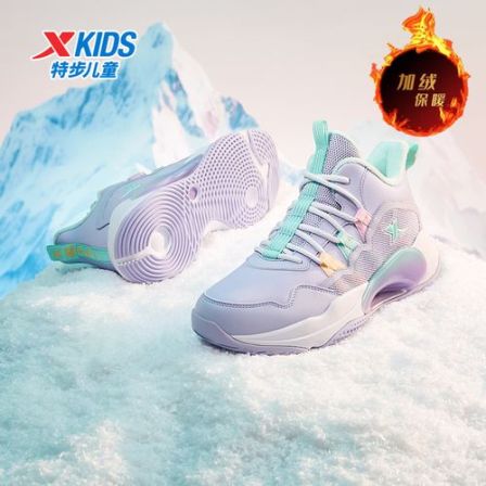 【皮面加绒款】特步儿童冬季防水篮球鞋女童防滑耐磨减震运动鞋9455