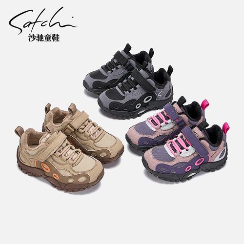 沙驰童鞋学院风防滑轻便男女运动鞋加绒休闲鞋冬季小童SCAD307主图