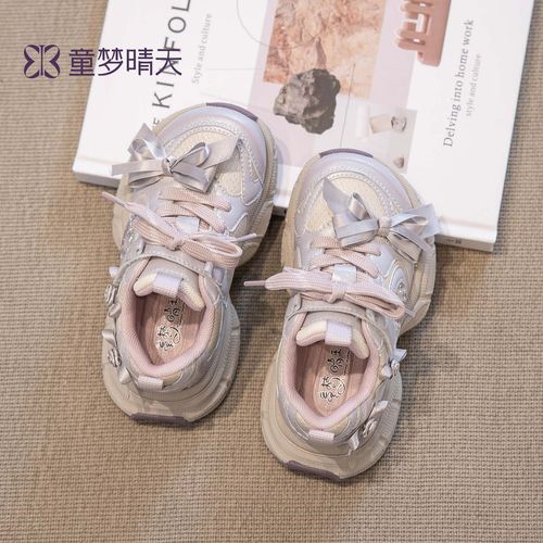 童梦晴天女童运动鞋2025秋冬女童加绒鞋子防滑皮面防水童鞋上学穿主图