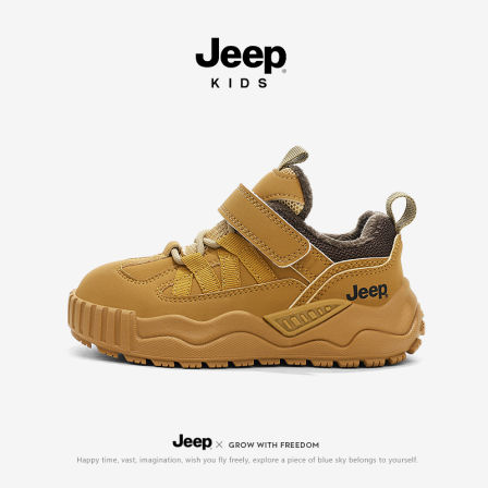 jeep男童运动鞋棕色加绒板鞋冬季2025新款童鞋皮面儿童鞋子二棉鞋