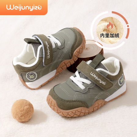 炜俊亿足儿童鞋子男童冬季款女童棉鞋软底宝宝鞋子加绒机能运动鞋