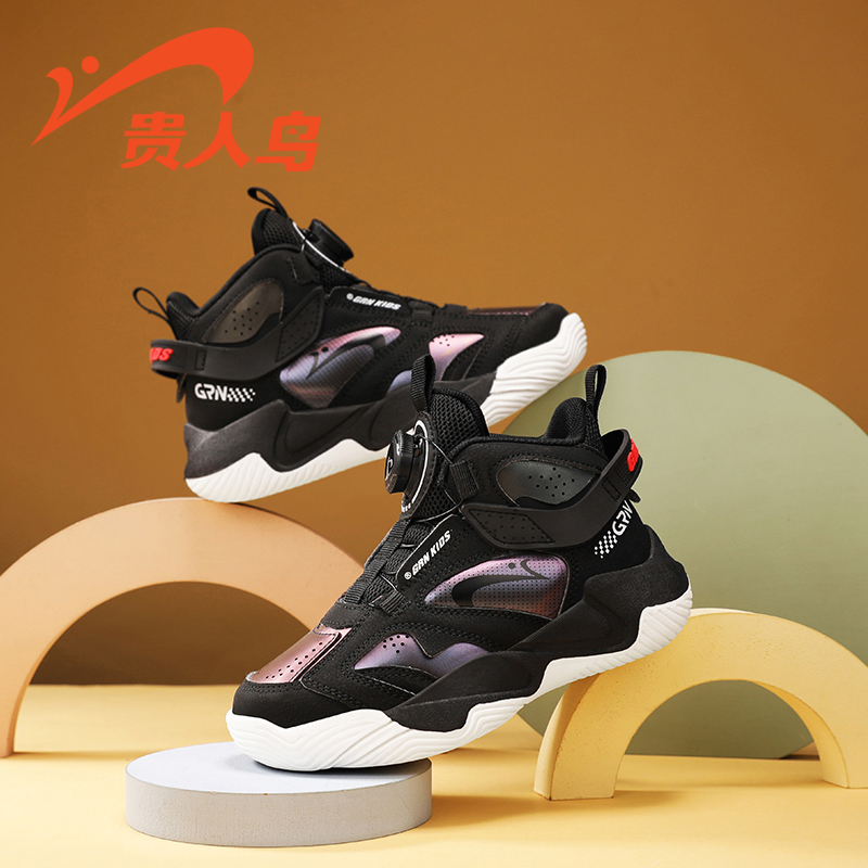 贵人鸟旗舰店男童鞋加绒大棉2025秋冬季新款女孩防滑软底革面跑鞋主图