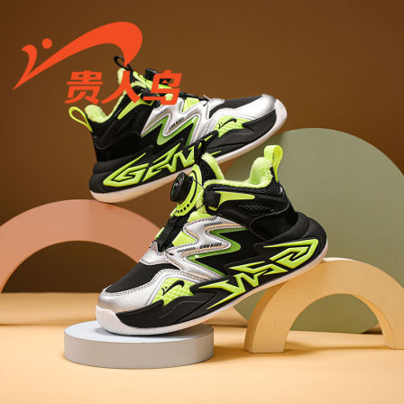 贵人鸟儿童鞋男孩加绒大棉鞋2025秋冬季新款防滑舒适男大童运动鞋