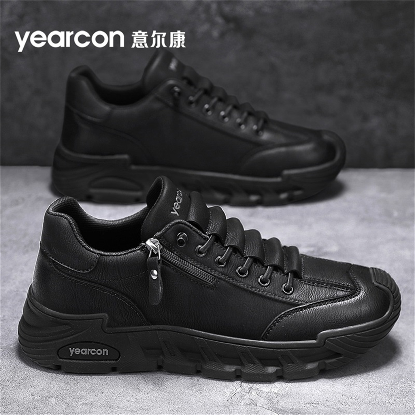 意尔康黑色男鞋2025新款冬季休闲男士厚底一脚蹬防滑跑步运动潮鞋主图
