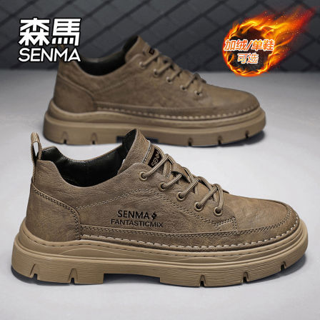 森马男鞋冬季加绒保暖防水休闲皮鞋英伦风百搭防滑耐磨工装马丁靴