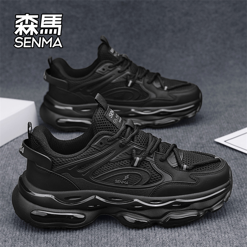 森马黑武士男鞋冬季气垫减震休闲运动鞋青少年厚底增高百搭老爹鞋主图
