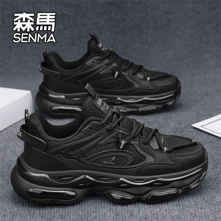 森马黑武士男鞋冬季气垫减震休闲运动鞋青少年厚底增高百搭老爹鞋