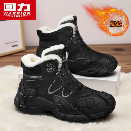 回力雪地靴男款冬季加绒棉靴防水防滑耐磨马丁靴高帮登山工装潮靴