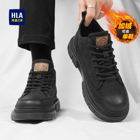 海澜之家黑色马丁靴男款秋冬季加绒低帮休闲皮鞋男士厚底工装鞋子