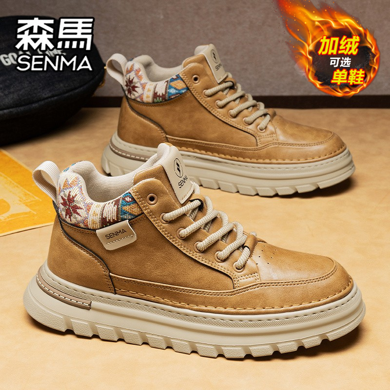 森马男鞋冬季加绒保暖棉鞋高帮运动板鞋男士休闲皮鞋工装马丁靴子主图