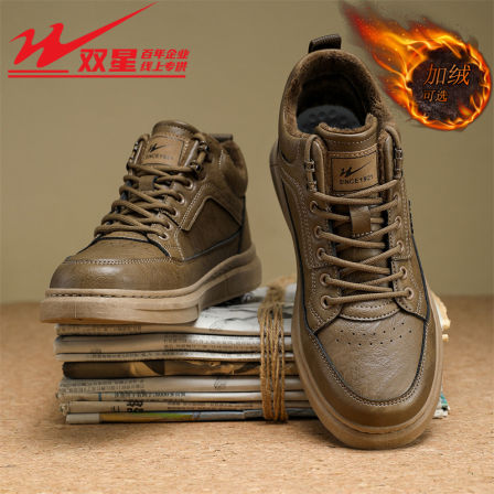 双星男鞋2025新款冬季加绒保暖棉鞋工作板鞋复古商务男士休闲皮鞋