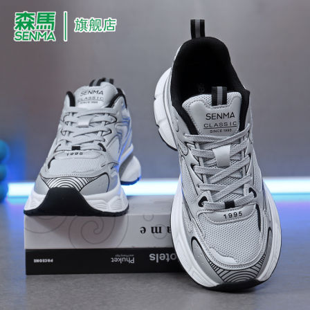 森马运动鞋男青少年秋季舒适网面运动休闲厚底增高网红爆款老爹鞋